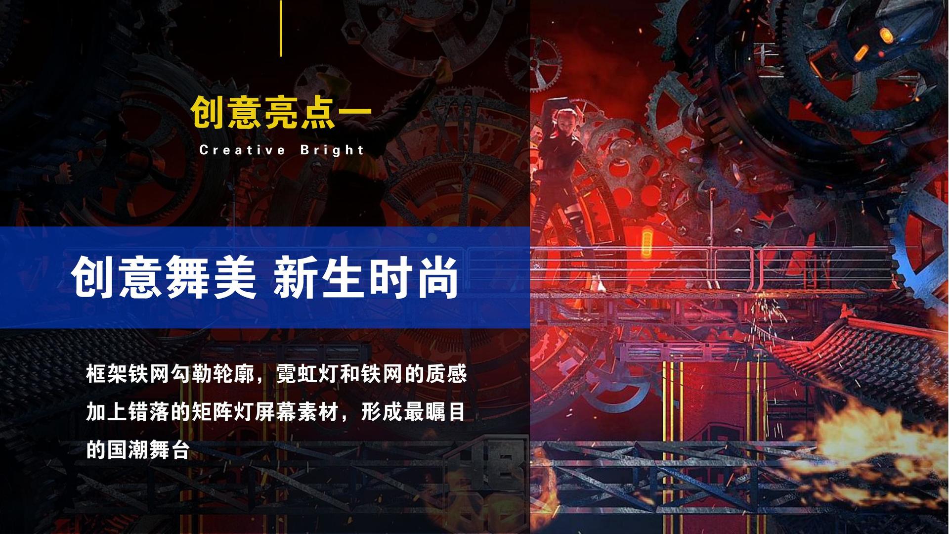 盈沃影视完成新一轮文化项目储备库建设