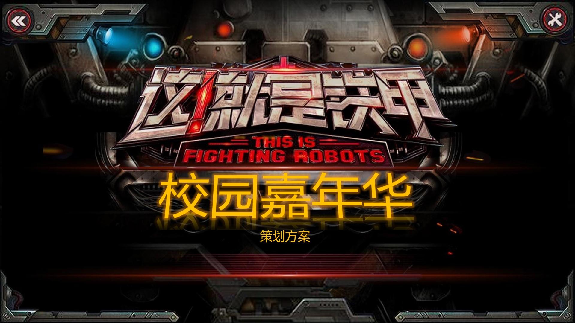 盈沃影视推出“城市文化合伙人”区域合作计划